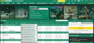 Understanding Betwinner Cash Out A Comprehensive Guide 2085839658 Understanding Betwinner Cash Out A Comprehensive Guide 2085839658